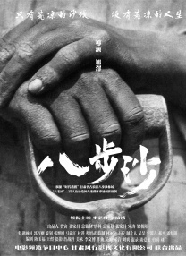 成人免费xxx在线观看